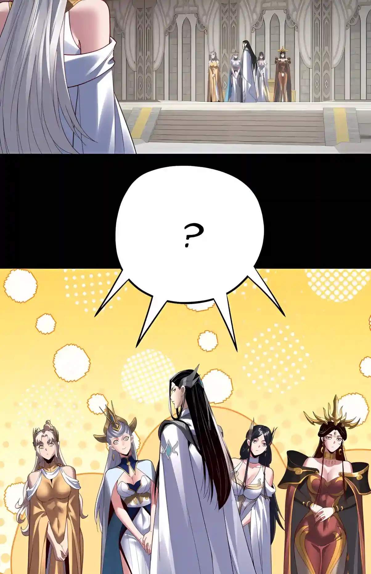 Me, The Heavenly Destined Villain — Chapter 360 — page 51