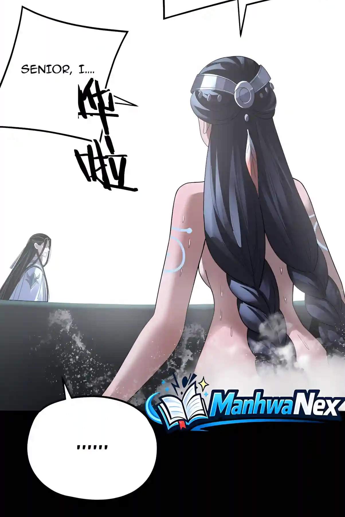 Me, The Heavenly Destined Villain — Chapter 362 — page 42