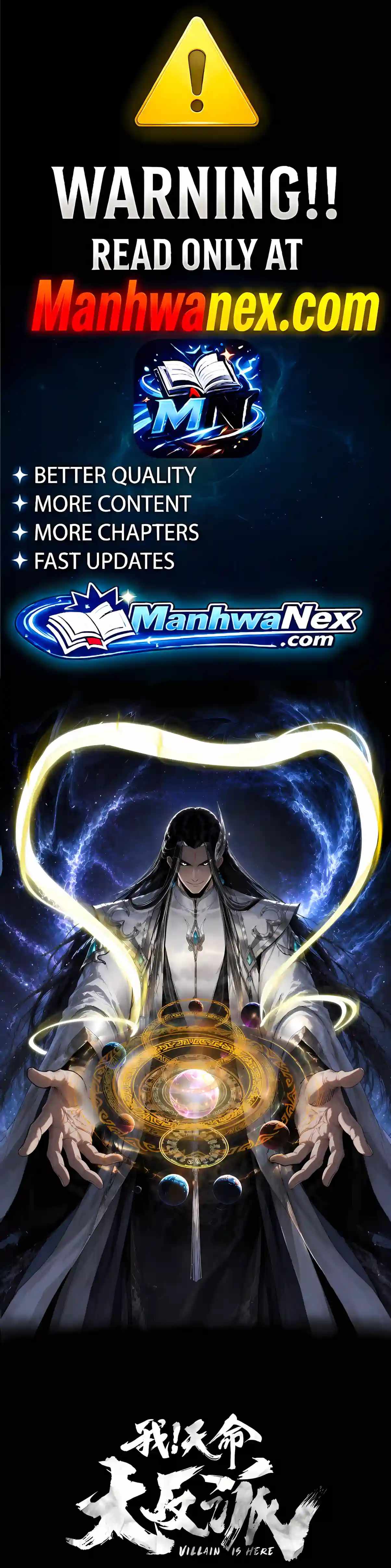 Me, The Heavenly Destined Villain — Chapter 363 — page 1