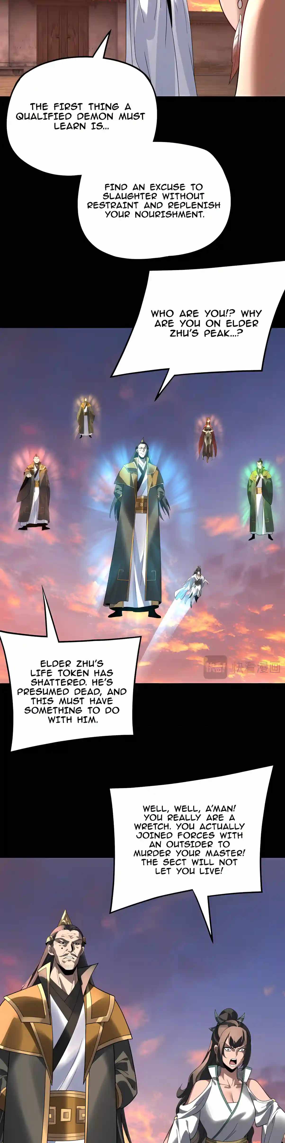 Me, The Heavenly Destined Villain — Chapter 363 — page 12