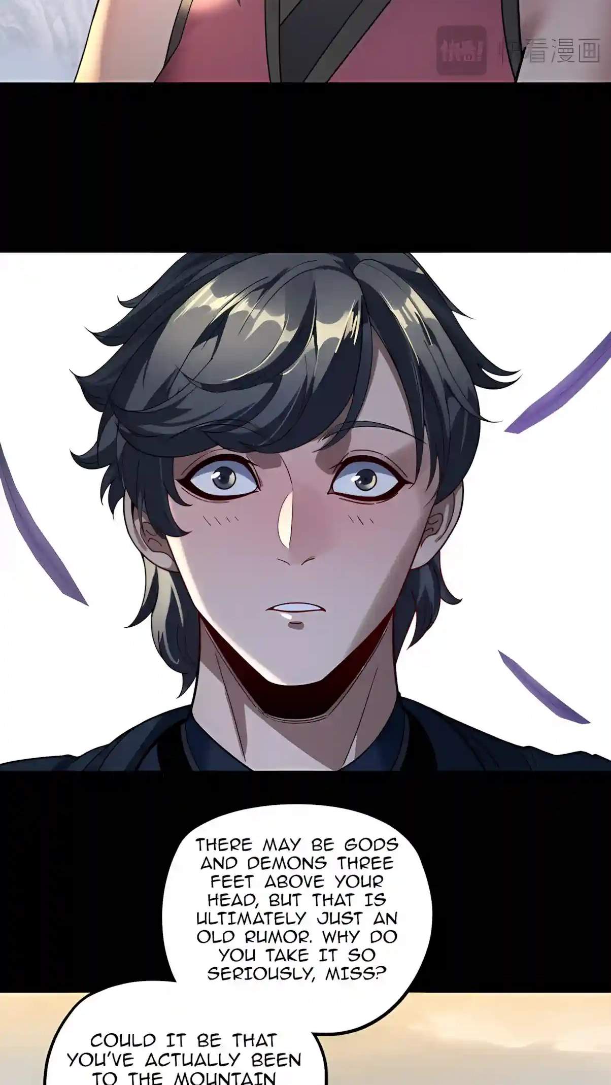Me, The Heavenly Destined Villain — Chapter 365 — page 44