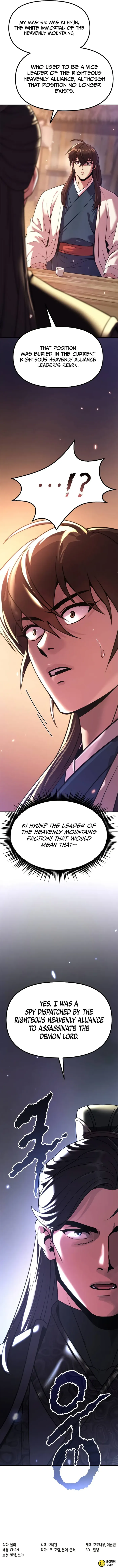 Chronicles of the Demon Faction — Chapter 100 — page 14