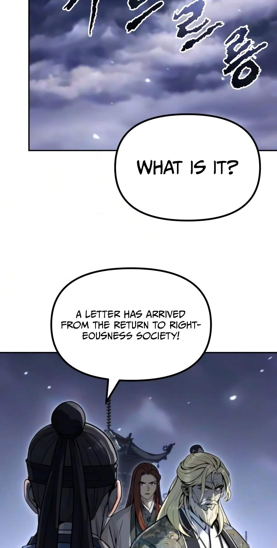 Chronicles of the Demon Faction — Chapter 189 — page 67