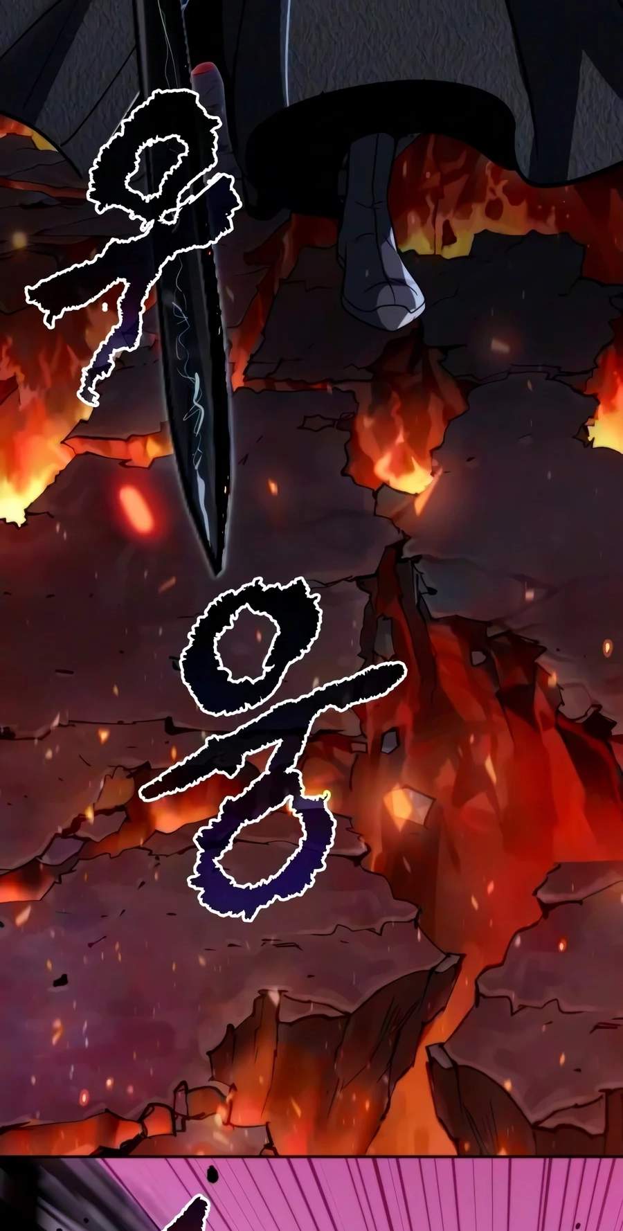 Chronicles of the Demon Faction — Chapter 189 — page 81