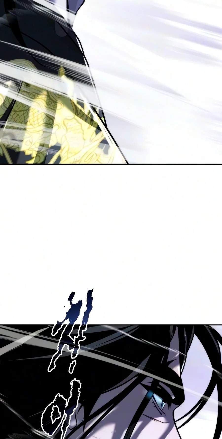 Chronicles of the Demon Faction — Chapter 189 — page 93