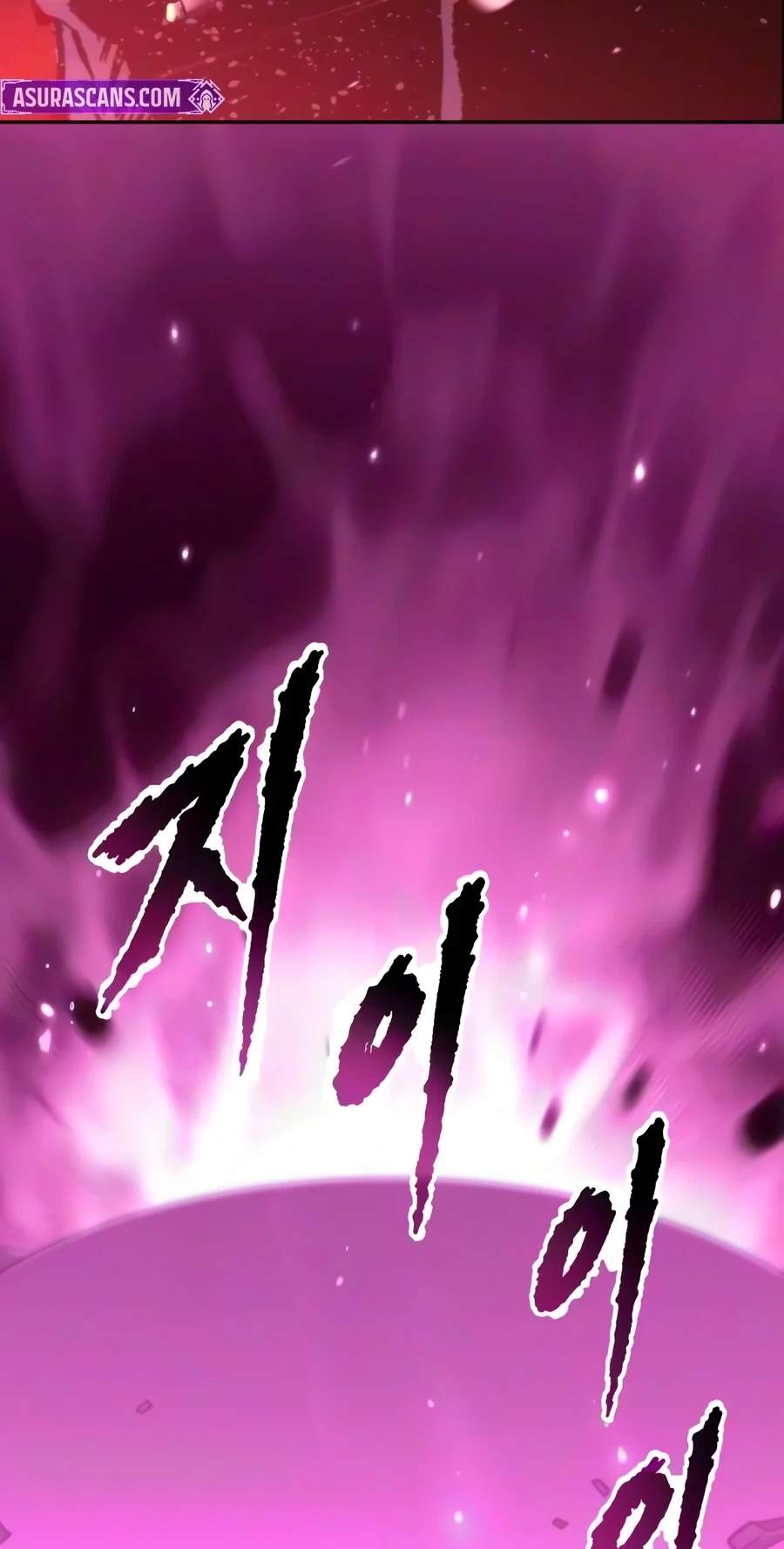 Chronicles of the Demon Faction — Chapter 189 — page 108
