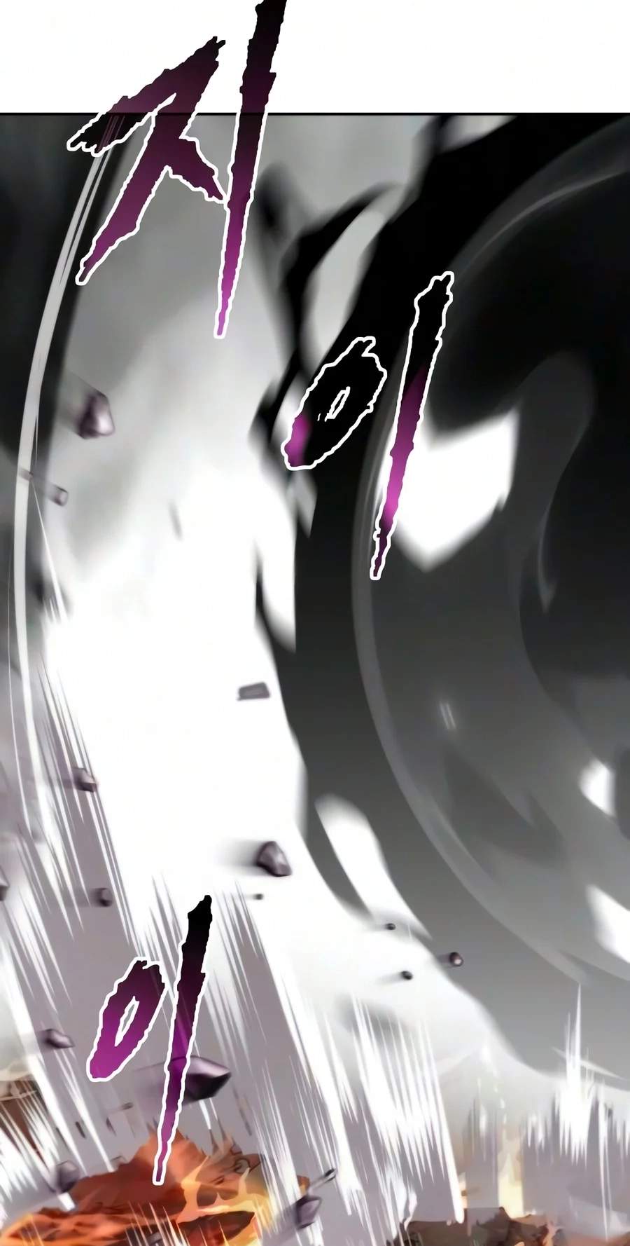 Chronicles of the Demon Faction — Chapter 189 — page 113