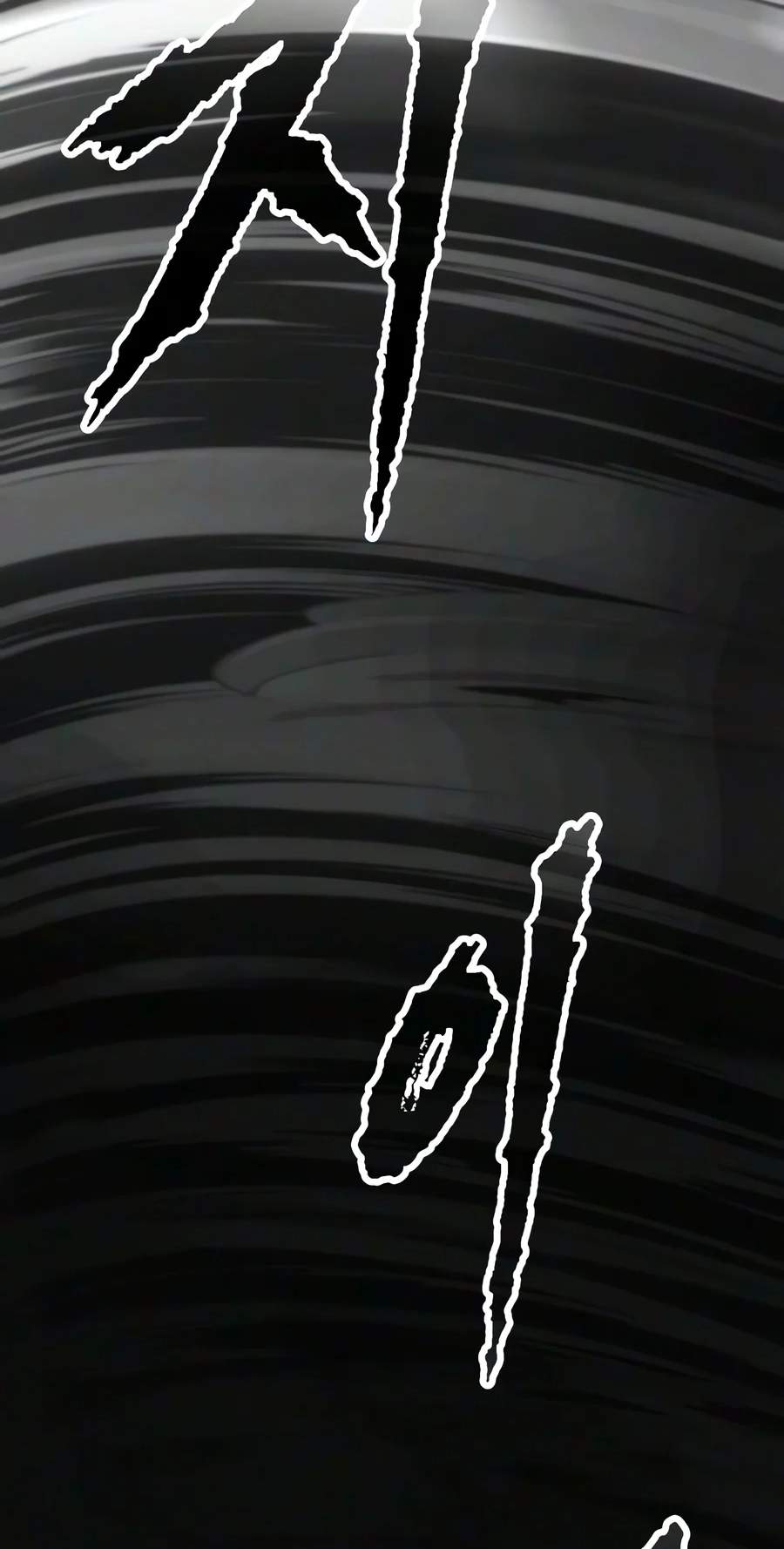 Chronicles of the Demon Faction — Chapter 189 — page 118
