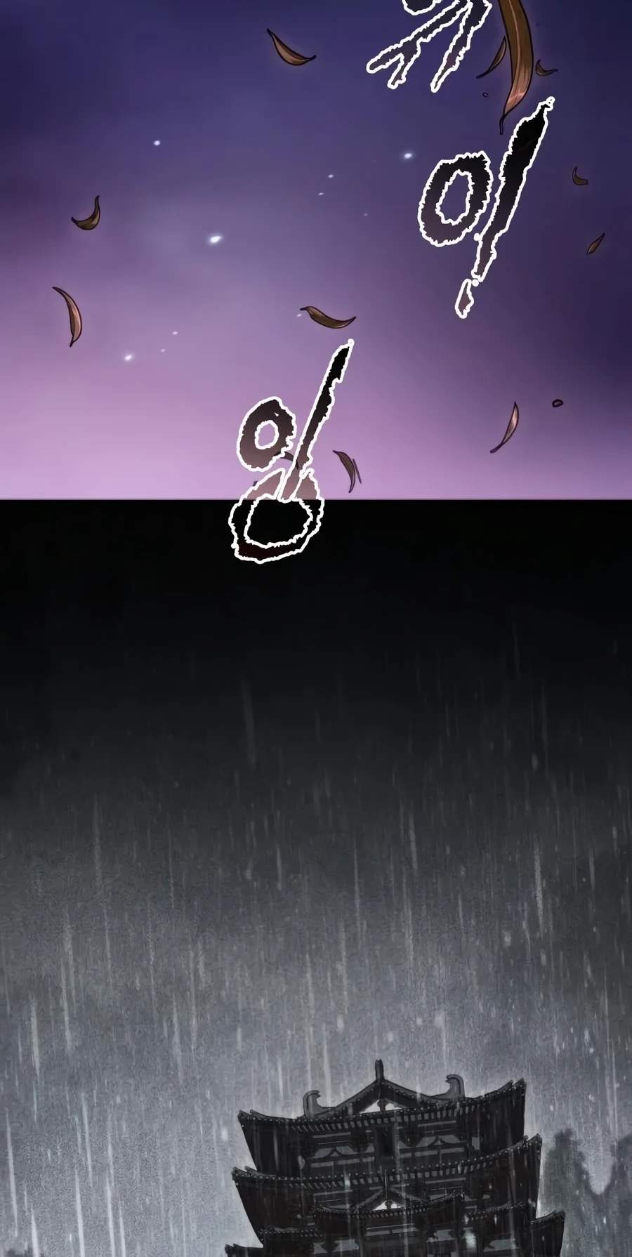 Chronicles of the Demon Faction — Chapter 191 — page 50