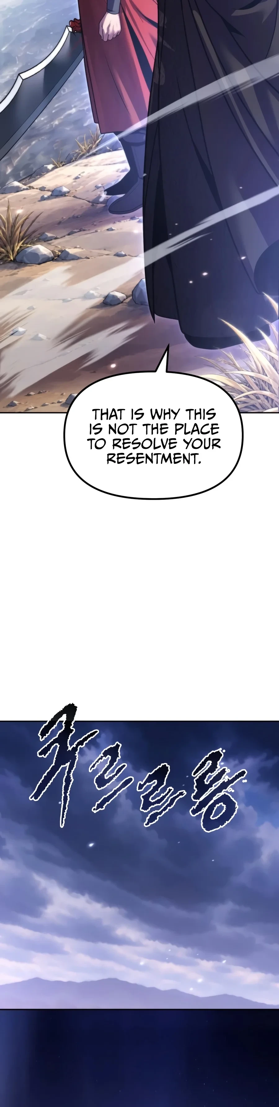 Chronicles of the Demon Faction — Chapter 192 — page 20