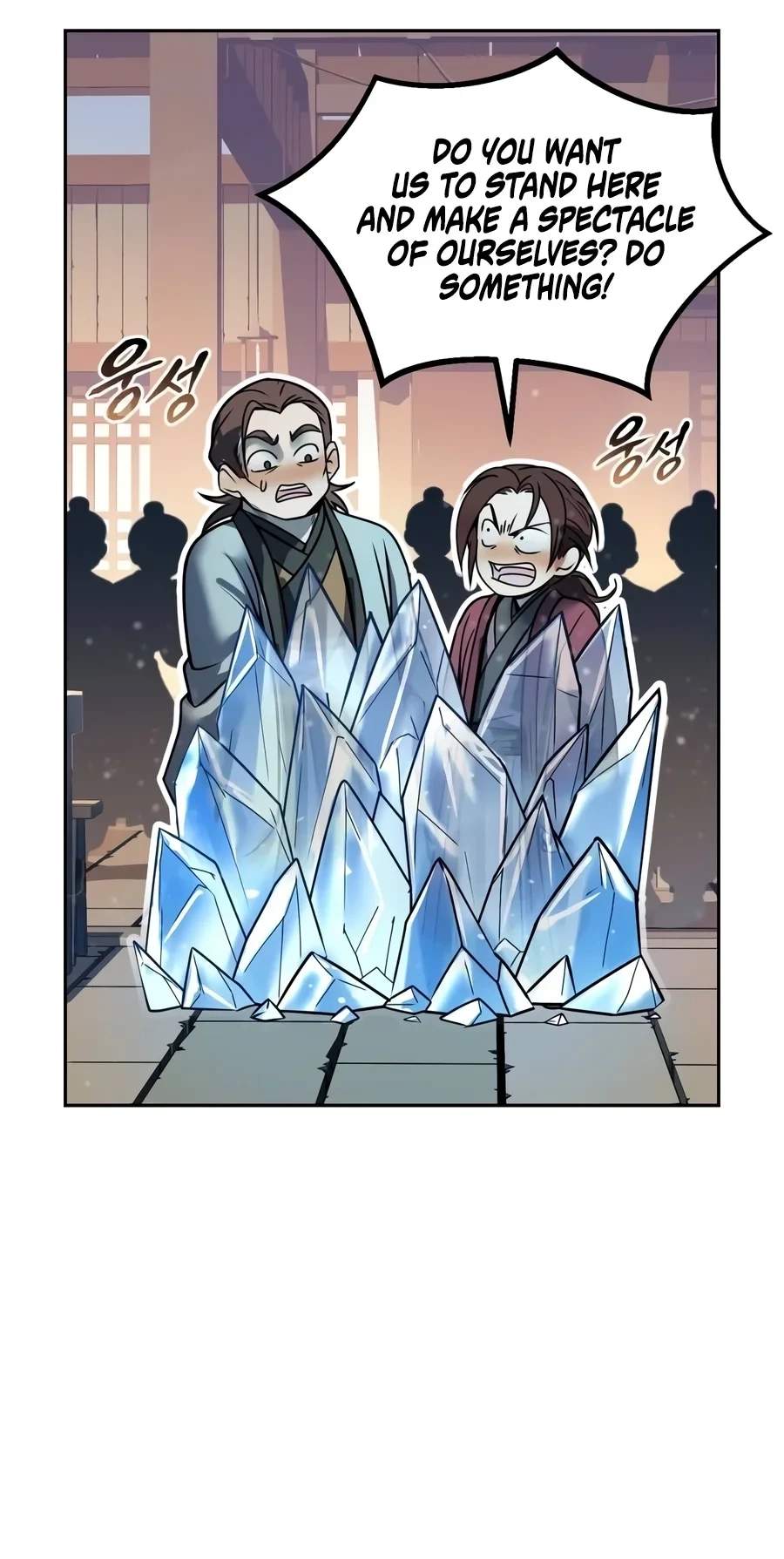 Chronicles of the Demon Faction — Chapter 193 — page 103