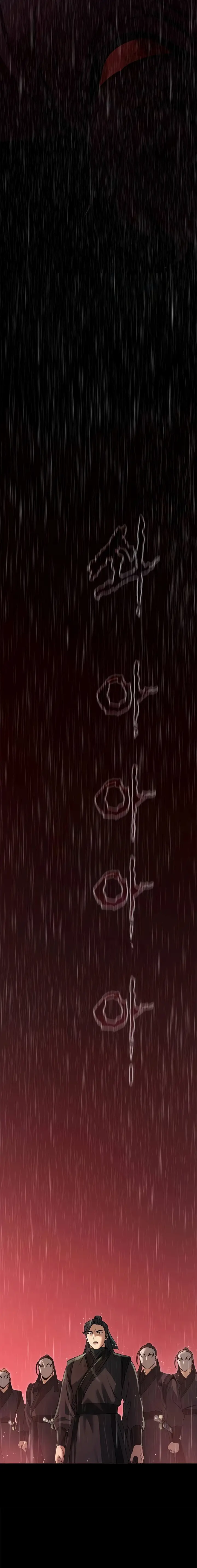 Chronicles of the Demon Faction — Chapter 67 — page 46