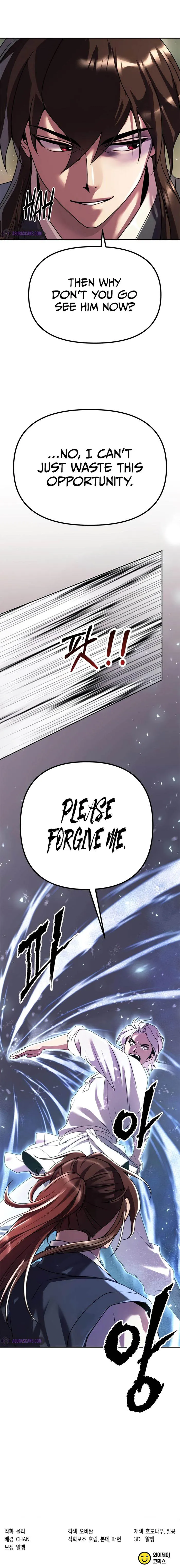 Chronicles of the Demon Faction — Chapter 74 — page 17