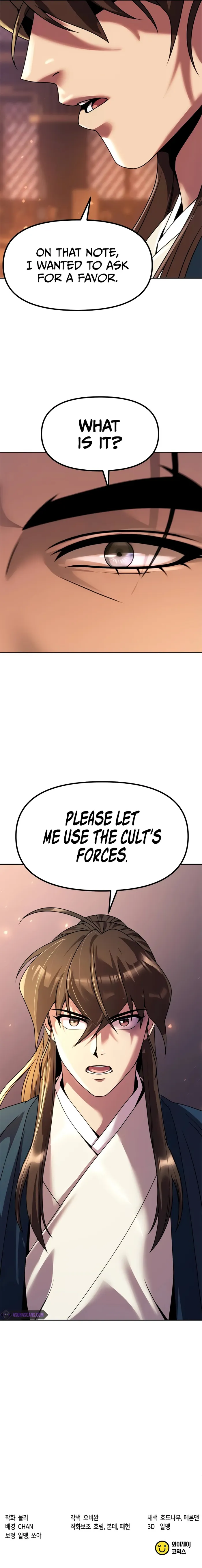 Chronicles of the Demon Faction — Chapter 75 — page 16