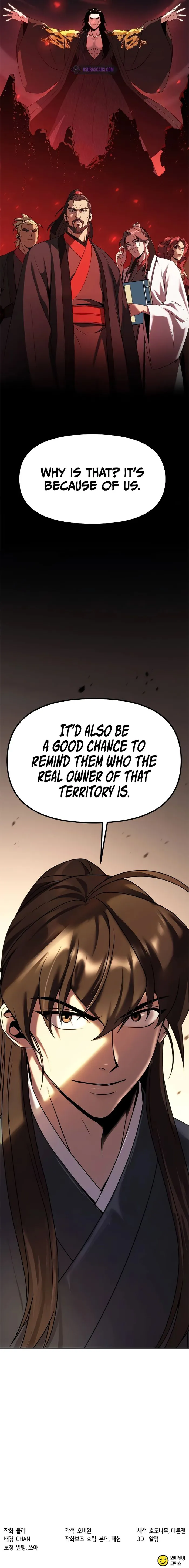 Chronicles of the Demon Faction — Chapter 79 — page 15