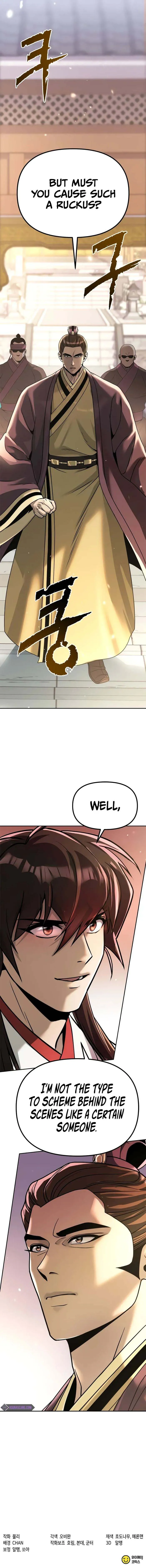 Chronicles of the Demon Faction — Chapter 93 — page 15