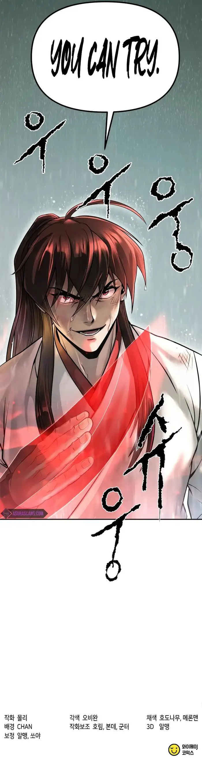 Chronicles of the Demon Faction — Chapter 96 — page 15
