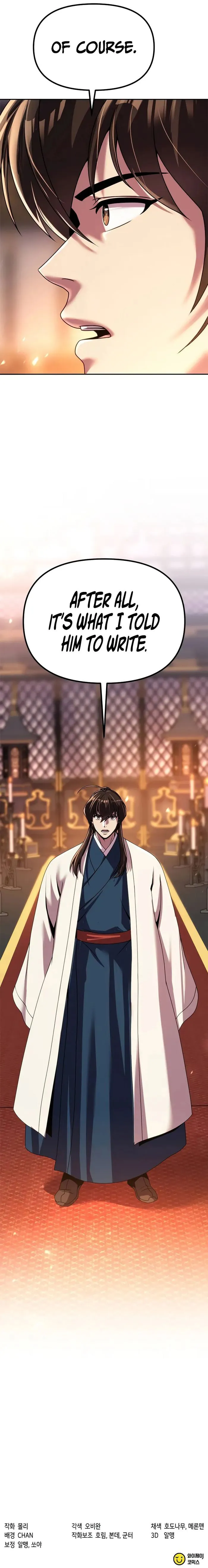 Chronicles of the Demon Faction — Chapter 98 — page 14