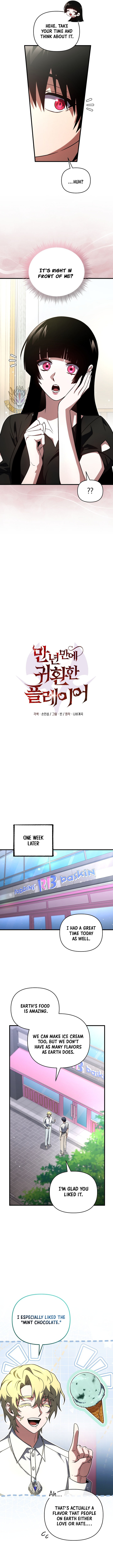 Player Who Returned 10,000 Years Later — Chapter 156 — page 5