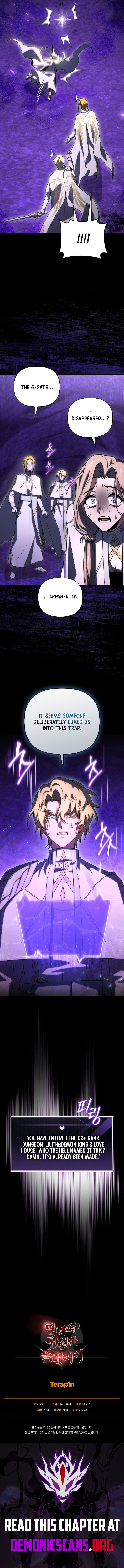 Player Who Returned 10,000 Years Later — Chapter 156 — page 16