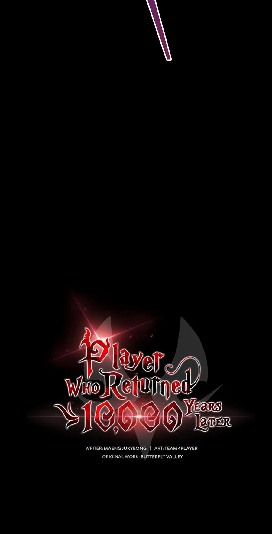 Player Who Returned 10,000 Years Later — Chapter 159 — page 3
