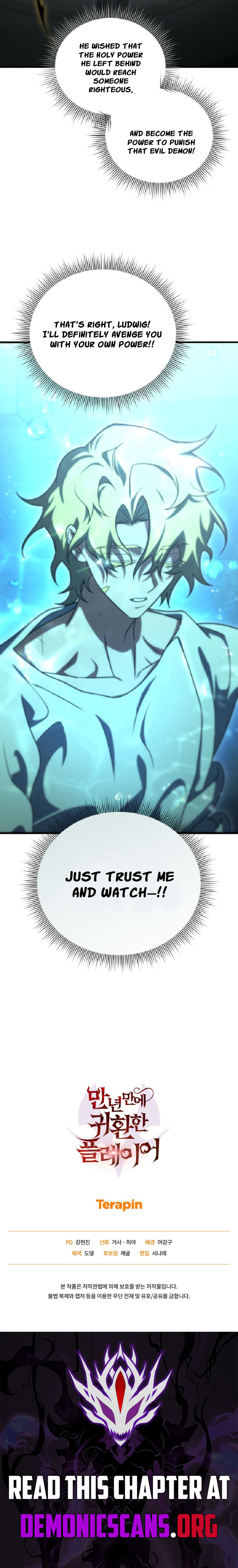 Player Who Returned 10,000 Years Later — Chapter 160 — page 15