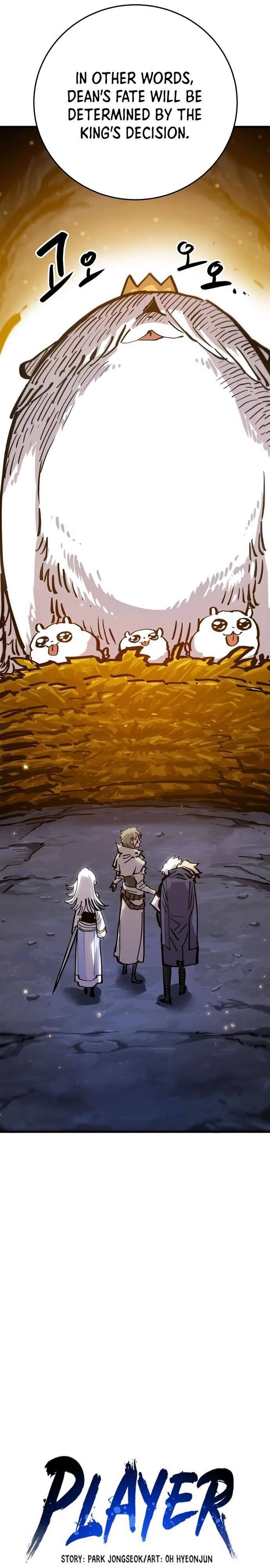 Player Who Returned 10,000 Years Later — Chapter 161 — page 7