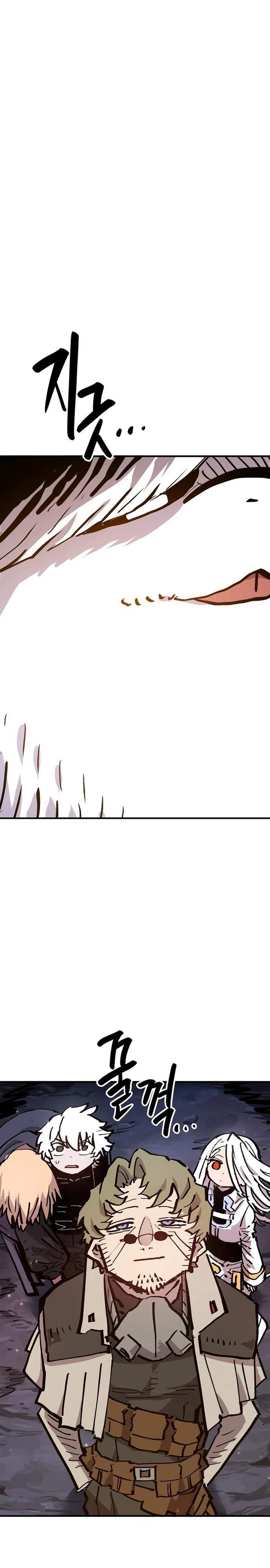 Player Who Returned 10,000 Years Later — Chapter 161 — page 8