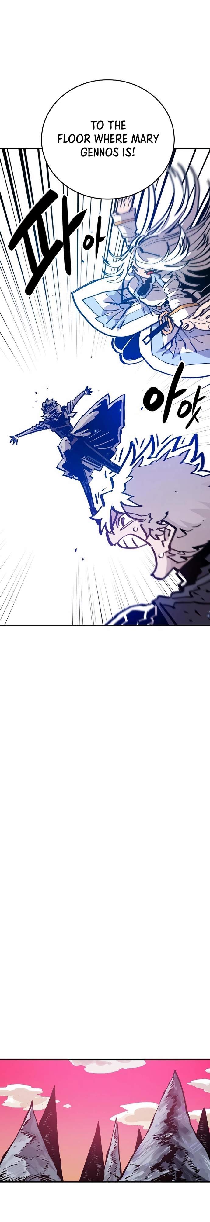 Player Who Returned 10,000 Years Later — Chapter 161 — page 17