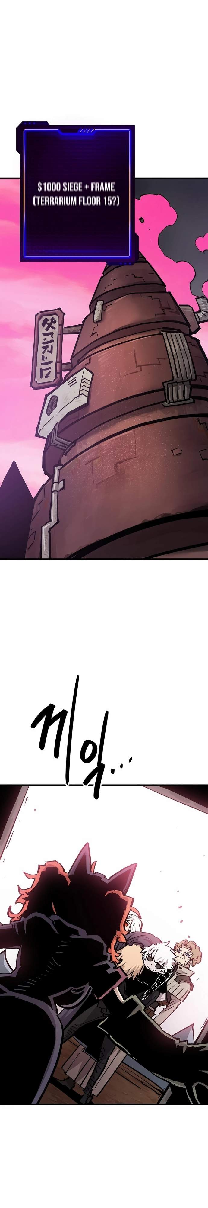 Player Who Returned 10,000 Years Later — Chapter 161 — page 18