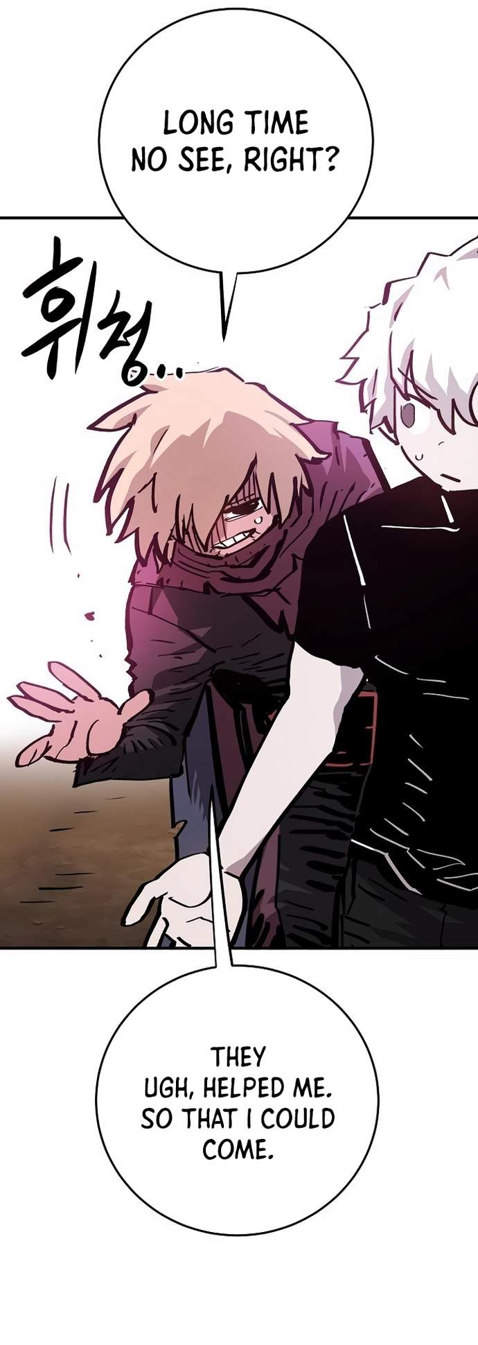 Player Who Returned 10,000 Years Later — Chapter 161 — page 22