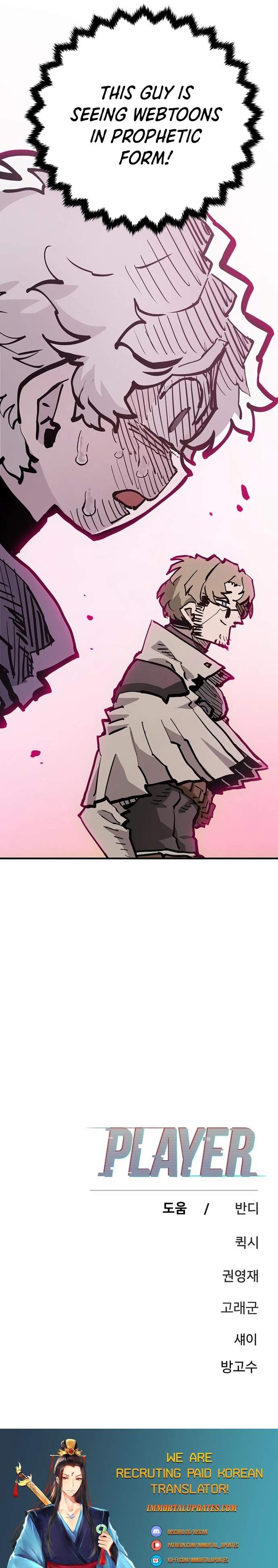 Player Who Returned 10,000 Years Later — Chapter 161 — page 47