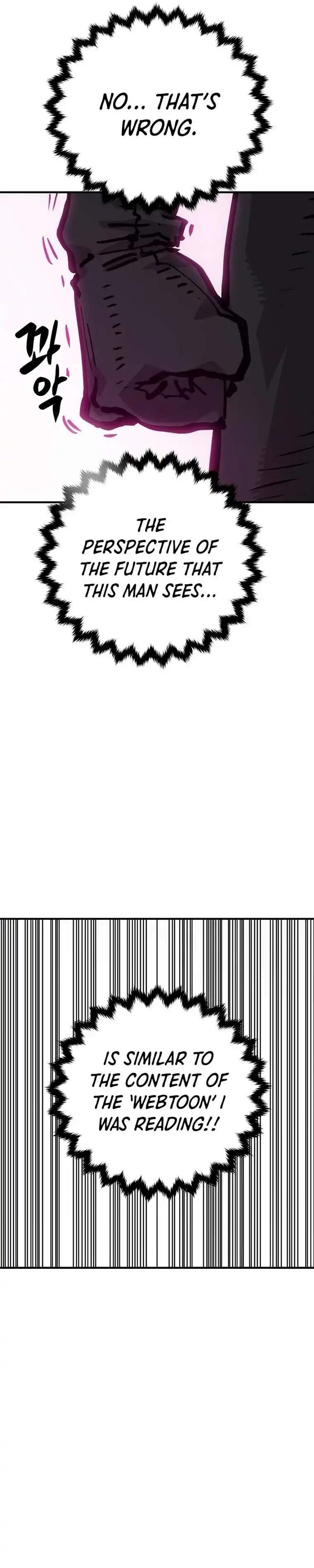 Player Who Returned 10,000 Years Later — Chapter 162 — page 2