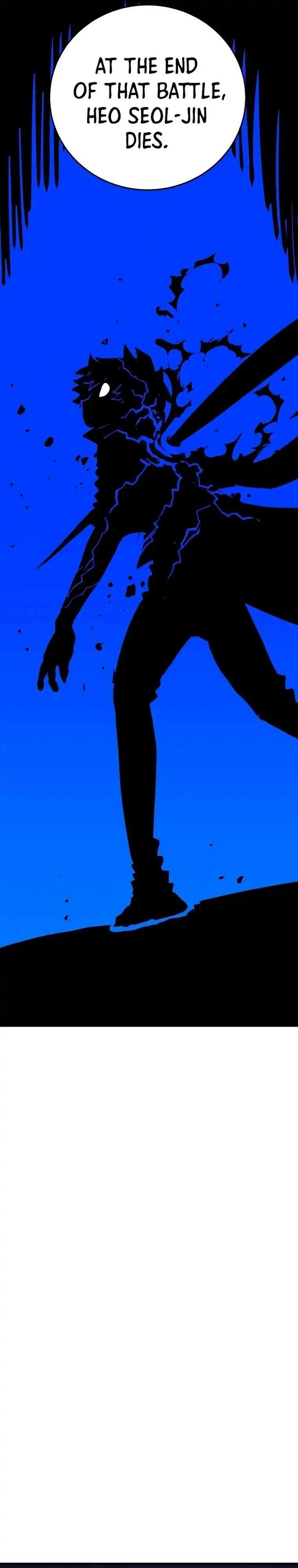 Player Who Returned 10,000 Years Later — Chapter 162 — page 33