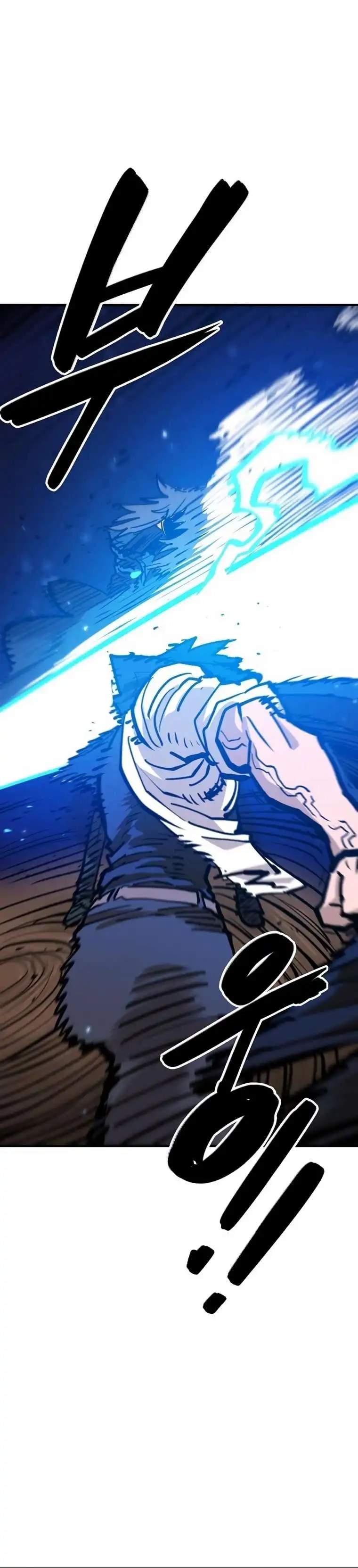Player Who Returned 10,000 Years Later — Chapter 162 — page 47