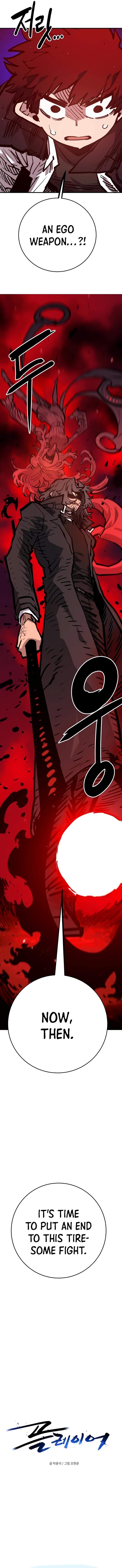 Player Who Returned 10,000 Years Later — Chapter 163 — page 2