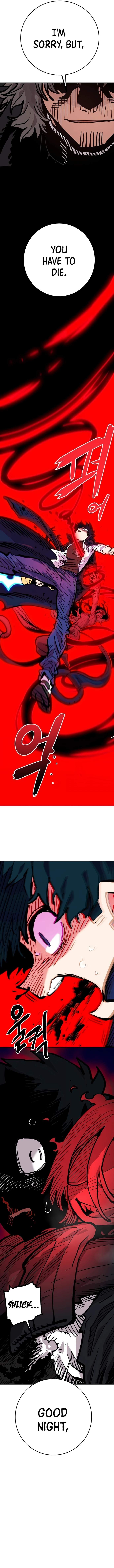 Player Who Returned 10,000 Years Later — Chapter 163 — page 4