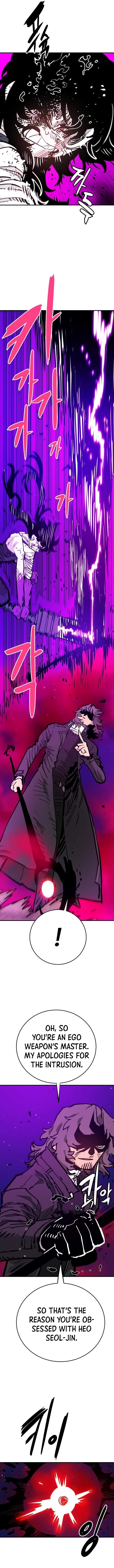Player Who Returned 10,000 Years Later — Chapter 163 — page 7
