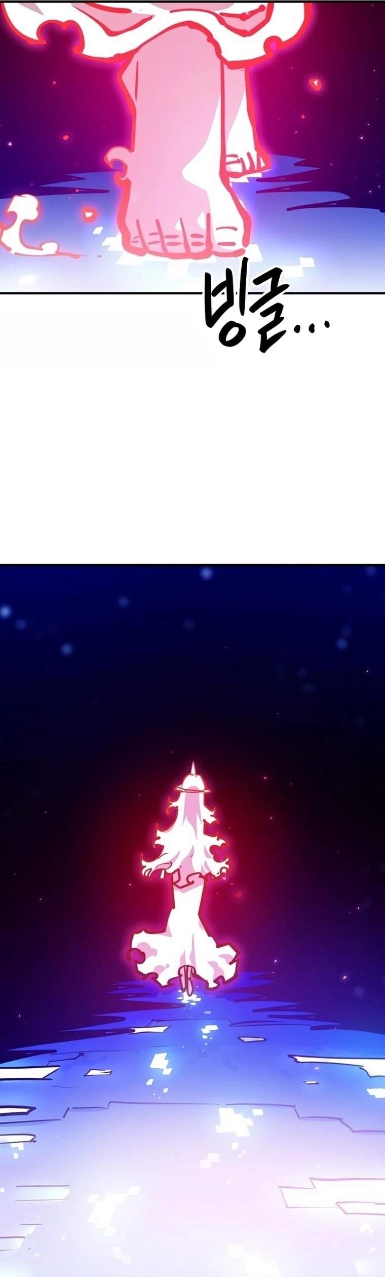 Player Who Returned 10,000 Years Later — Chapter 164 — page 9