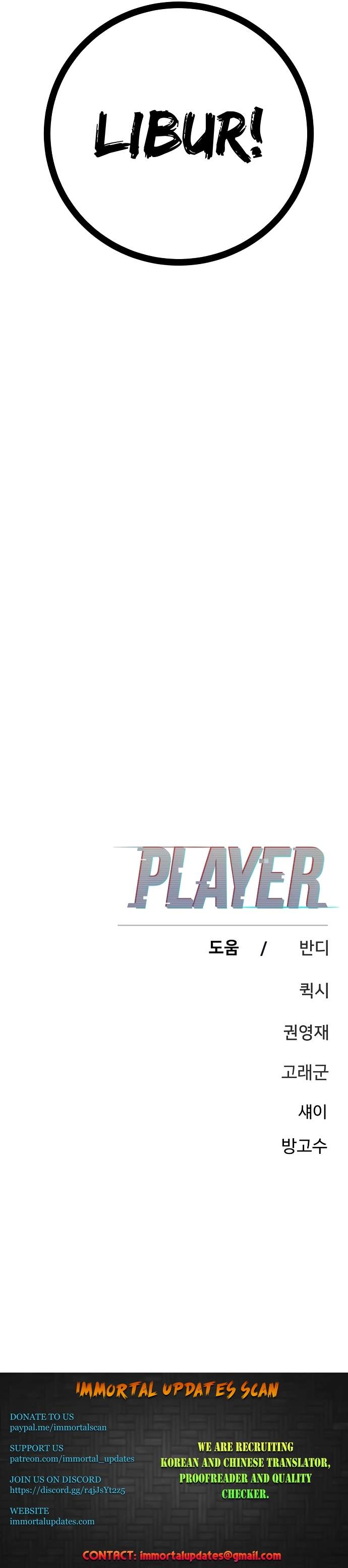 Player Who Returned 10,000 Years Later — Chapter 165 — page 17