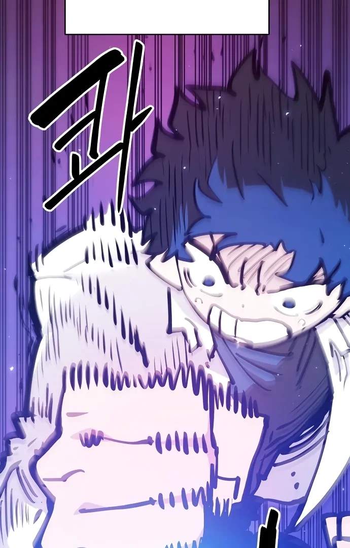Player Who Returned 10,000 Years Later — Chapter 166 — page 4