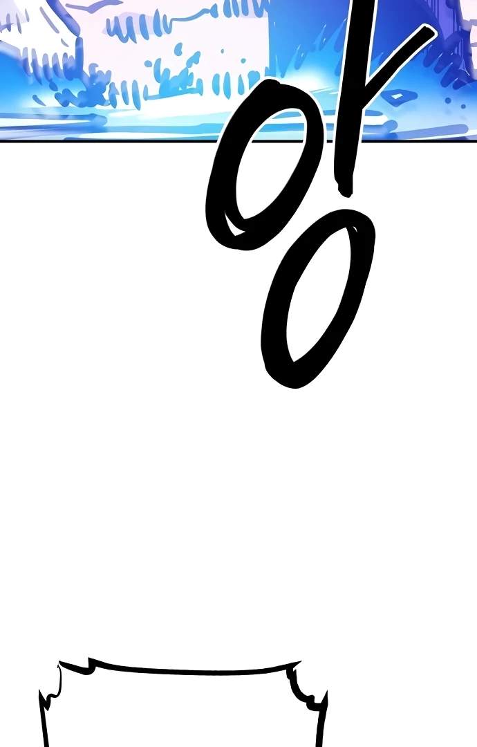Player Who Returned 10,000 Years Later — Chapter 166 — page 5