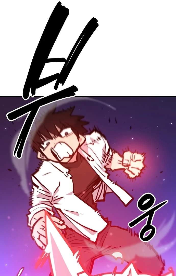Player Who Returned 10,000 Years Later — Chapter 166 — page 44