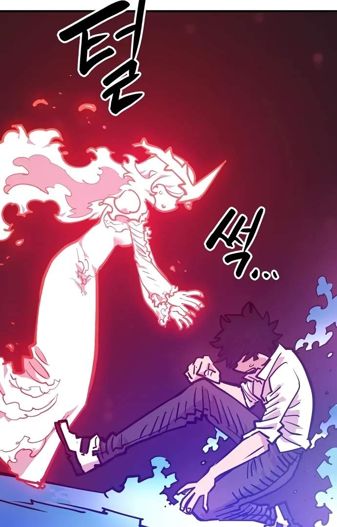 Player Who Returned 10,000 Years Later — Chapter 166 — page 57