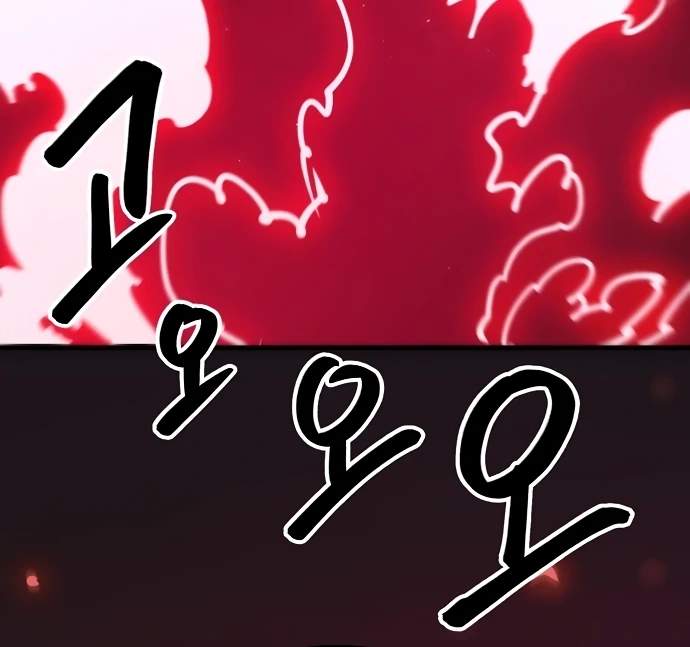 Player Who Returned 10,000 Years Later — Chapter 166 — page 76