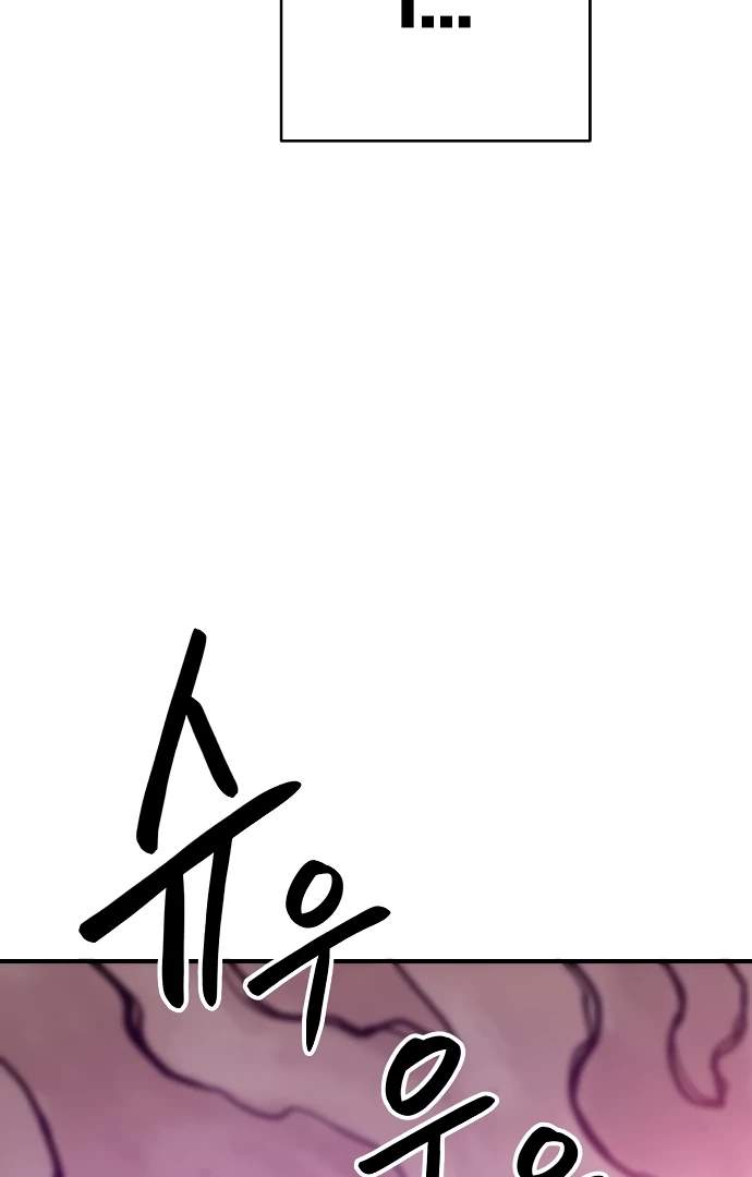 Player Who Returned 10,000 Years Later — Chapter 166 — page 92