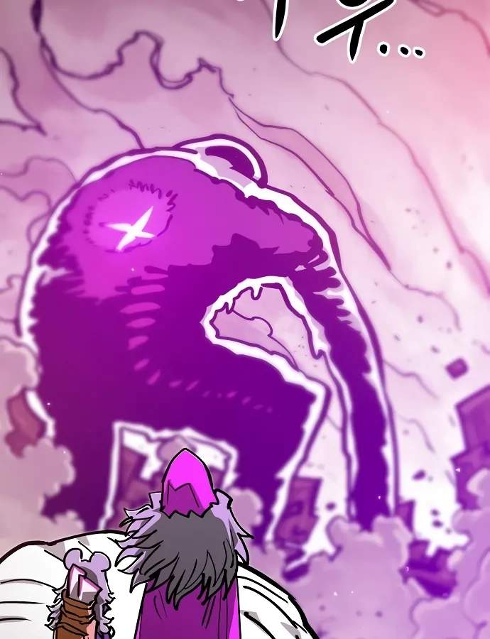 Player Who Returned 10,000 Years Later — Chapter 166 — page 93