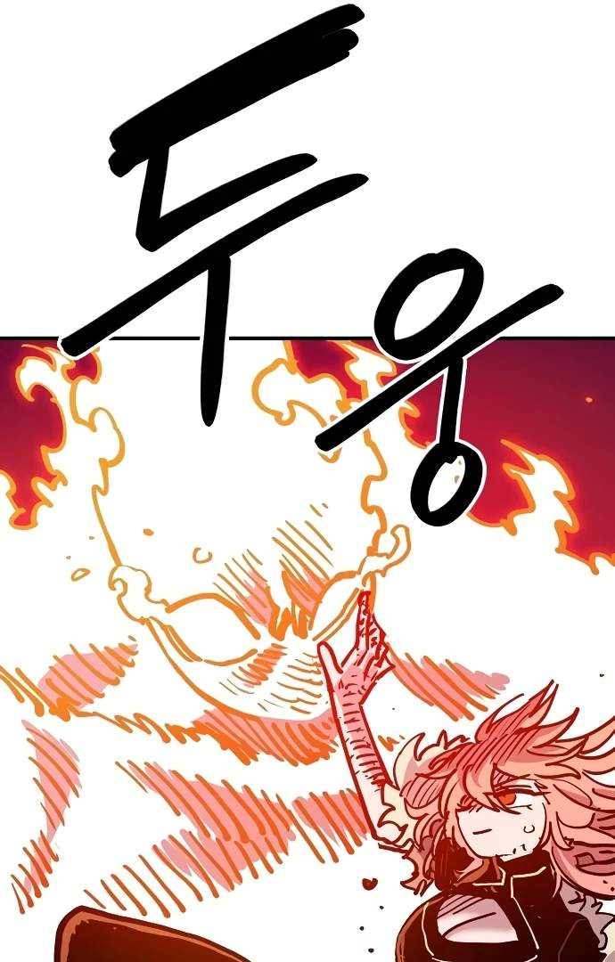Player Who Returned 10,000 Years Later — Chapter 166 — page 104
