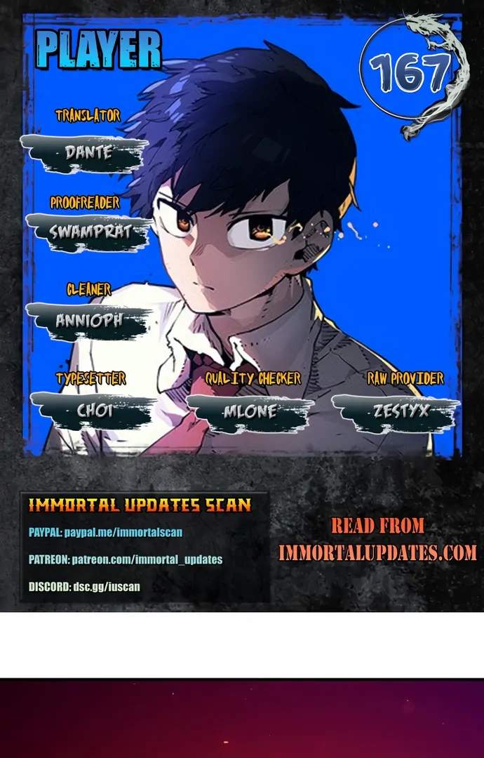 Player Who Returned 10,000 Years Later — Chapter 167 — page 1