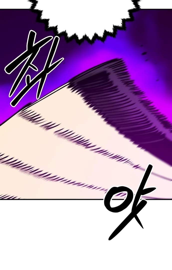 Player Who Returned 10,000 Years Later — Chapter 167 — page 37